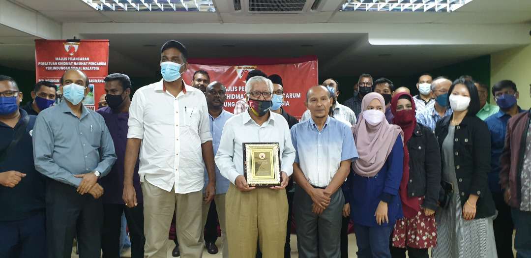 MAJLIS PELANCARAN SPCAAM