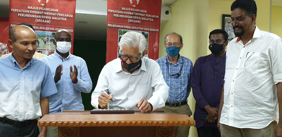 MAJLIS PELANCARAN SPCAAM