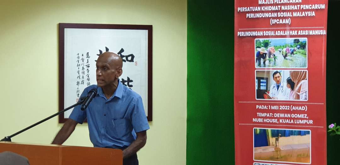 MAJLIS PELANCARAN SPCAAM